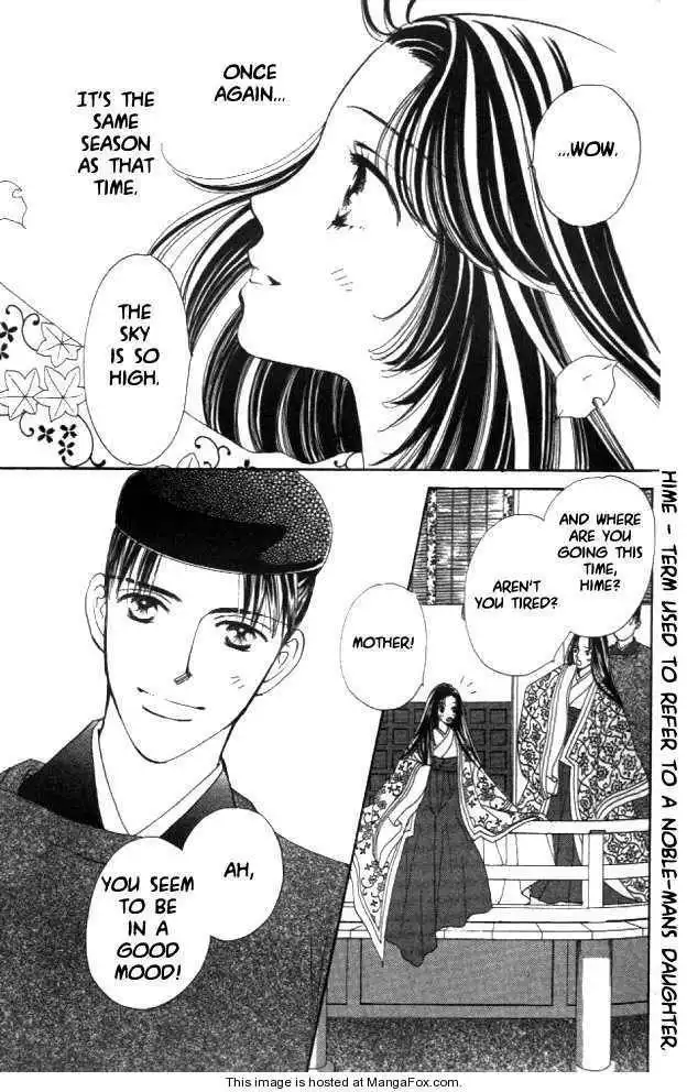 Hanakanmuri no Hime Chapter 1 7